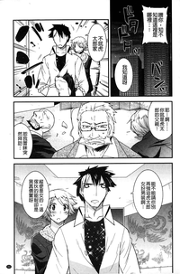 第94頁圖