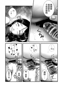 第34頁圖