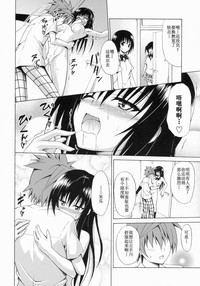 第38頁圖