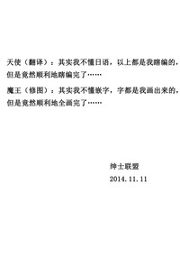 第42頁圖