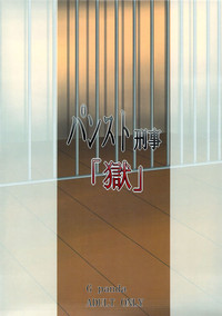 第22頁圖