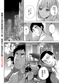 第10页图