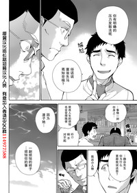 第14页图