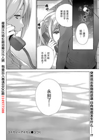 第26页图