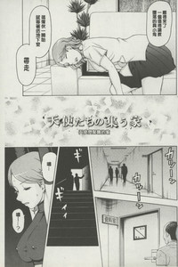第130頁圖