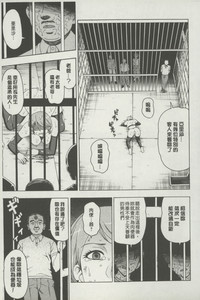 第146頁圖