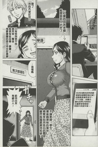 第154頁圖
