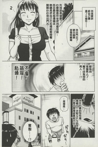 第174頁圖
