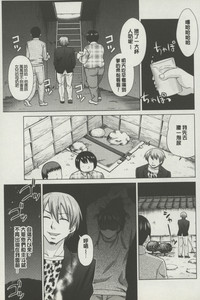 第22頁圖