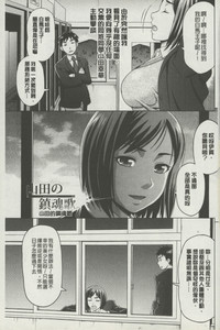 第66頁圖