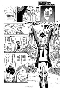 第10頁圖