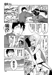 第26頁圖