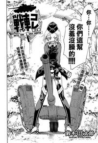 第2頁圖