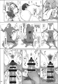 第126頁圖