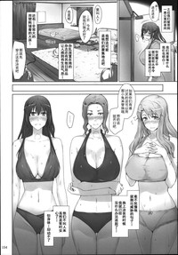 第154頁圖