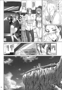 第54頁圖