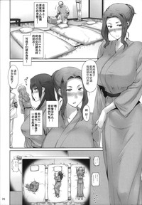 第70頁圖