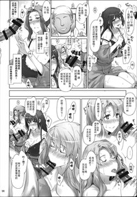 第98頁圖