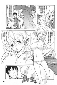 第102頁圖
