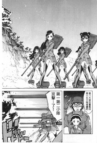 第126頁圖