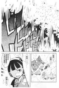 第130頁圖