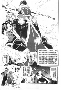 第138頁圖