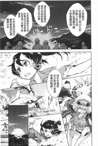 第146頁圖
