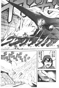 第14頁圖