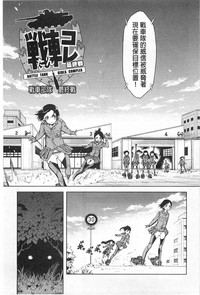 第154頁圖