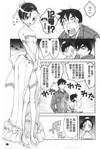 第158頁圖