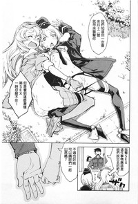 第170頁圖