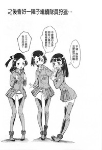 第174頁圖