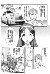 第182頁圖