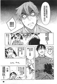 第18頁圖
