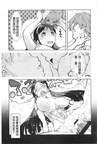 第202頁圖