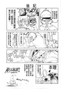 第206頁圖