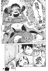第30頁圖