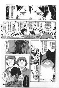第42頁圖
