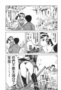 第50頁圖