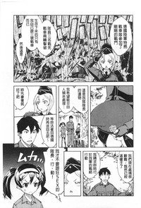 第54頁圖