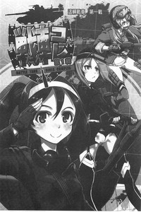 第6頁圖