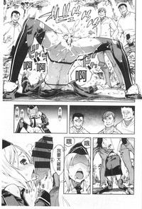 第70頁圖