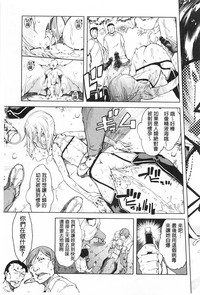 第74頁圖