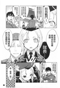 第78頁圖