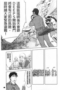 第86頁圖