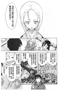 第94頁圖