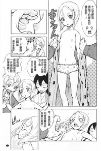 第98頁圖