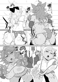 第6頁圖