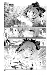 第22页图