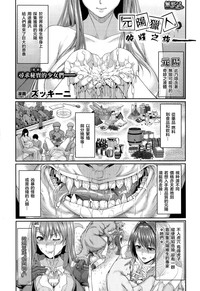 第2页图